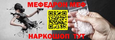 героин Нарткала