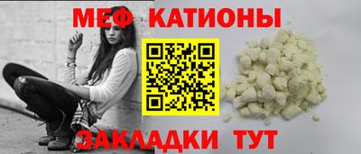героин Нарткала