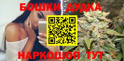 кокс Нальчик