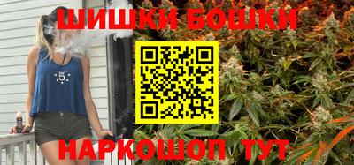 кокс Нальчик