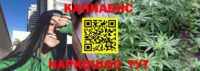 героин Нарткала