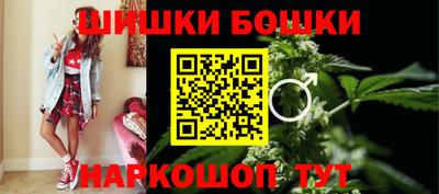 героин Нарткала