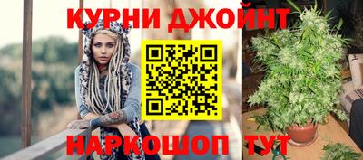 героин Нарткала