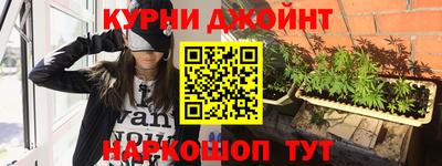 кокс Нальчик