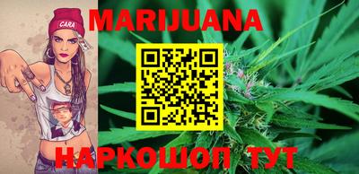 кокс Нальчик