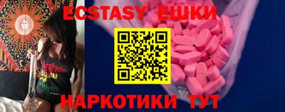 героин Нарткала