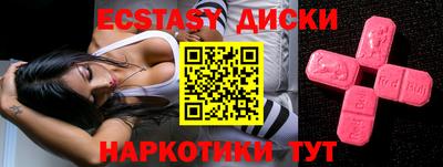 кокс Нальчик