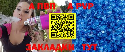 PSILOCYBIN Наро-Фоминск