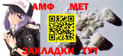 кокс Нальчик