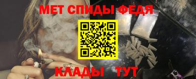 героин Нарткала