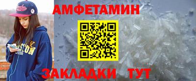 героин Нарткала