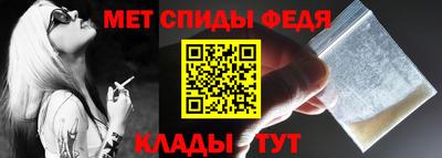 PSILOCYBIN Наро-Фоминск