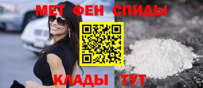 героин Нарткала