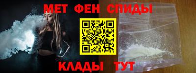 героин Нарткала