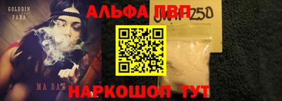 PSILOCYBIN Наро-Фоминск