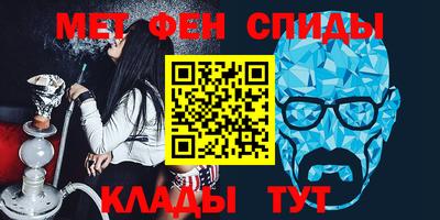 героин Нарткала