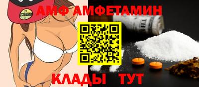 PSILOCYBIN Наро-Фоминск
