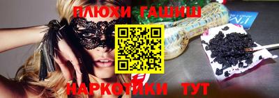героин Нарткала
