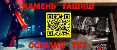 героин Нарткала