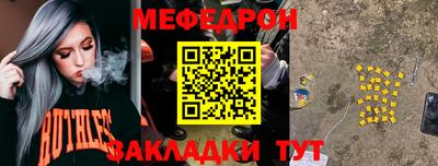 героин Нарткала